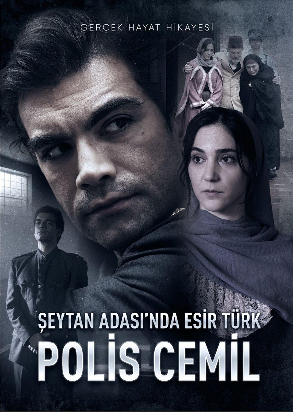 Постер сериала Пленный турок на острове Дьявола