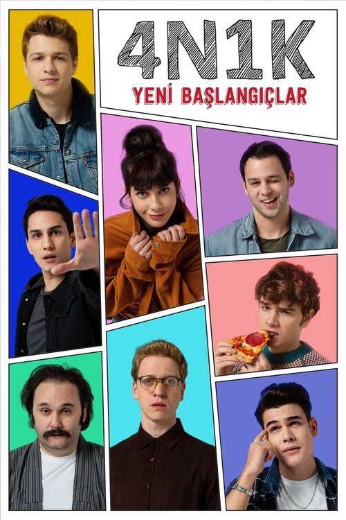 Постер сериала 4N1K Первая Любовь