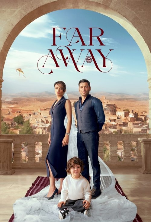 Постер сериала Далекий город