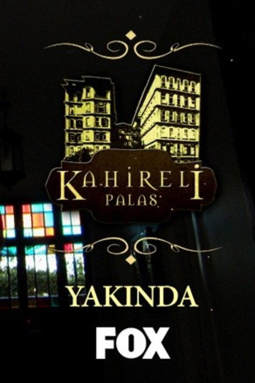 Постер сериала Каирский дворец
