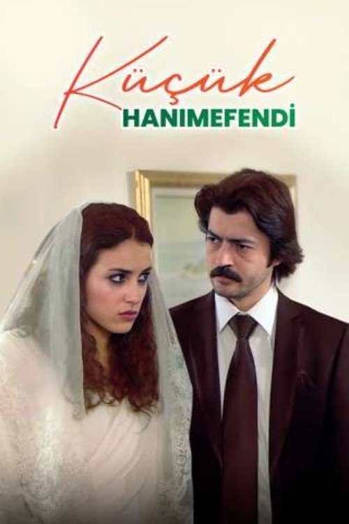 Постер сериала Маленькая госпожа