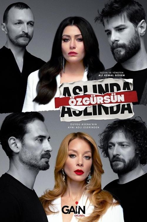Постер сериала На самом деле вы свободны