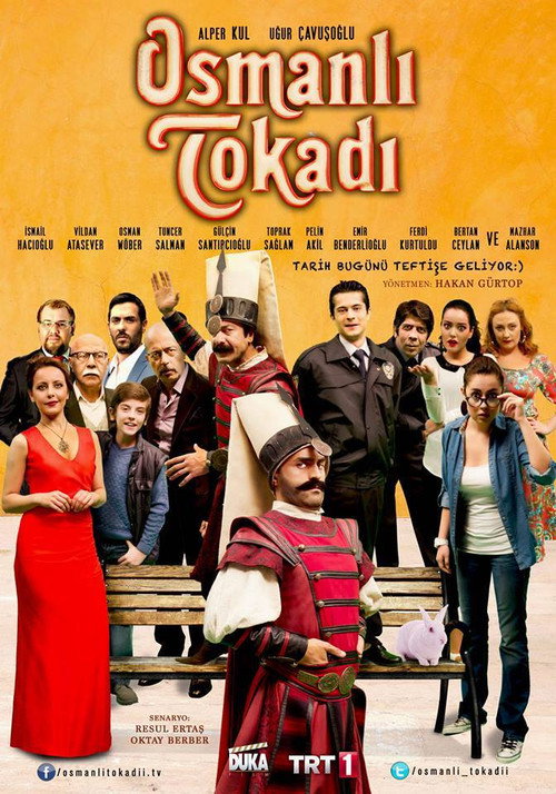 Постер сериала Османская пощечина