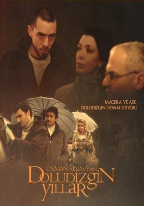 Постер сериала От пропасти до небес