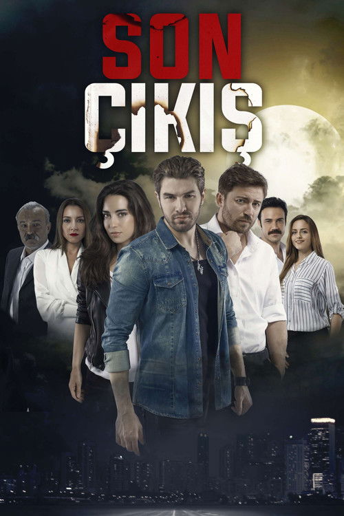 Постер сериала Последний выход