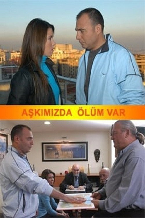 Постер сериала Романтика смерти