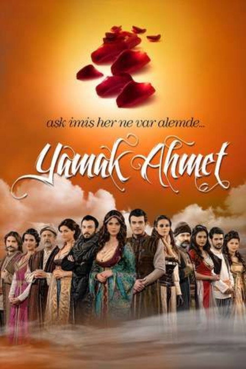Постер сериала Ведомый Ахмет