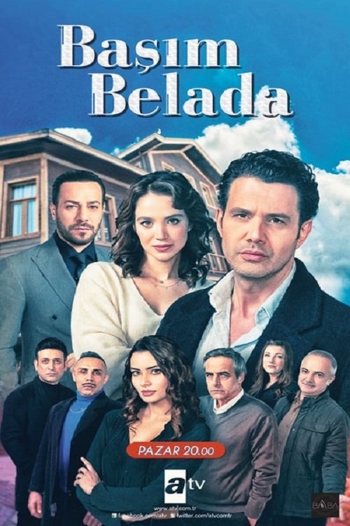 Постер сериала Я в беде
