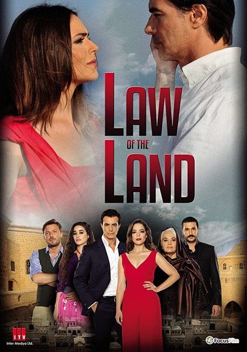 Постер сериала Записал твое имя