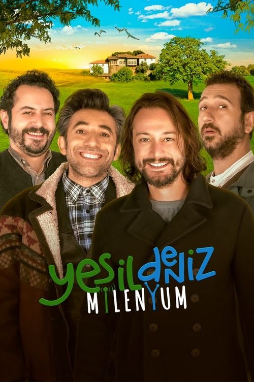 Постер сериала Зелёное море Миллениум