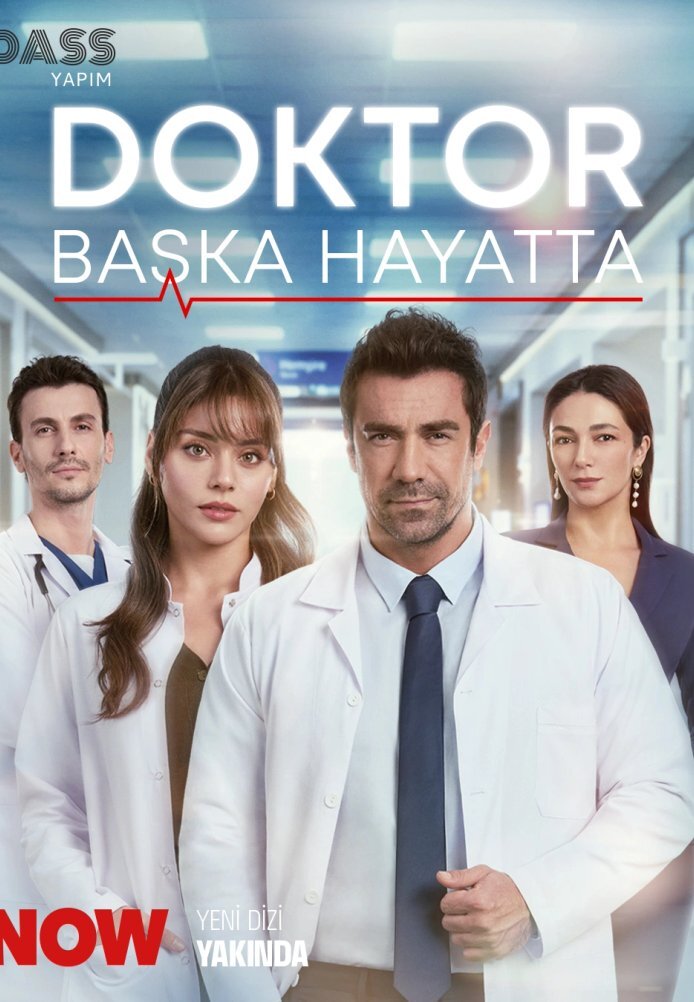 Постер сериала Доктор в другой жизни