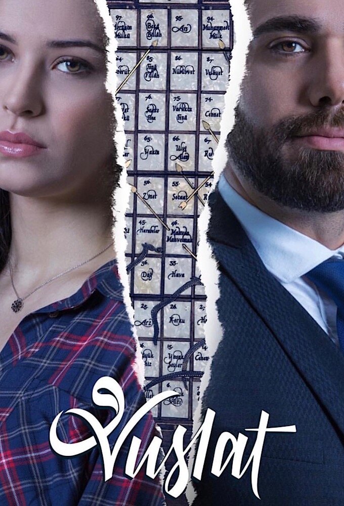 Постер сериала Воссоединение