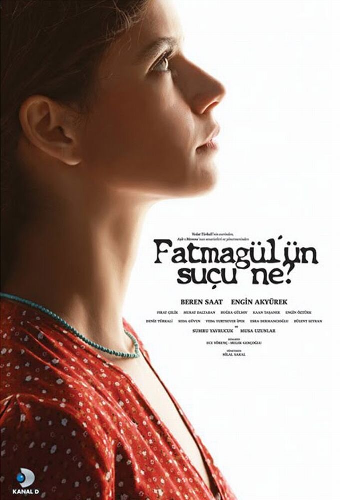 В чем вина Фатмагюль?