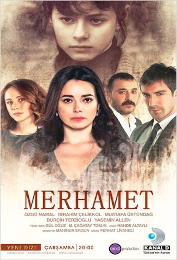 Постер сериала Милосердие