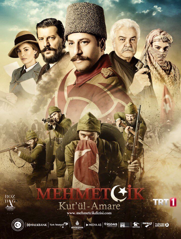 Постер сериала Осада Эль-Кута
