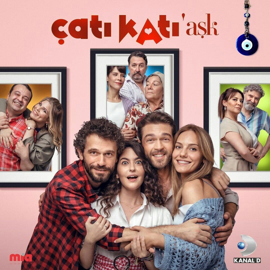Постер сериала Дверь