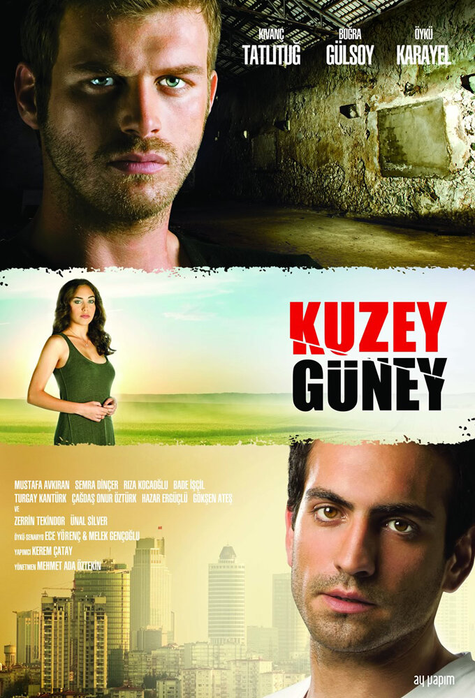 Постер сериала Кузей Гюней