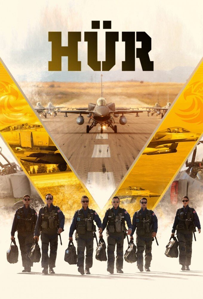 Постер сериала Свободный