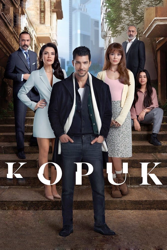 Постер сериала Отщепенец