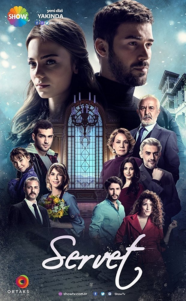 Постер сериала Богатство