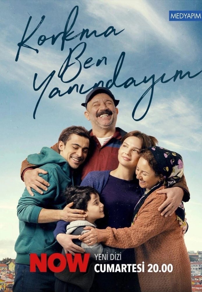 Постер сериала Не бойся, я с тобой