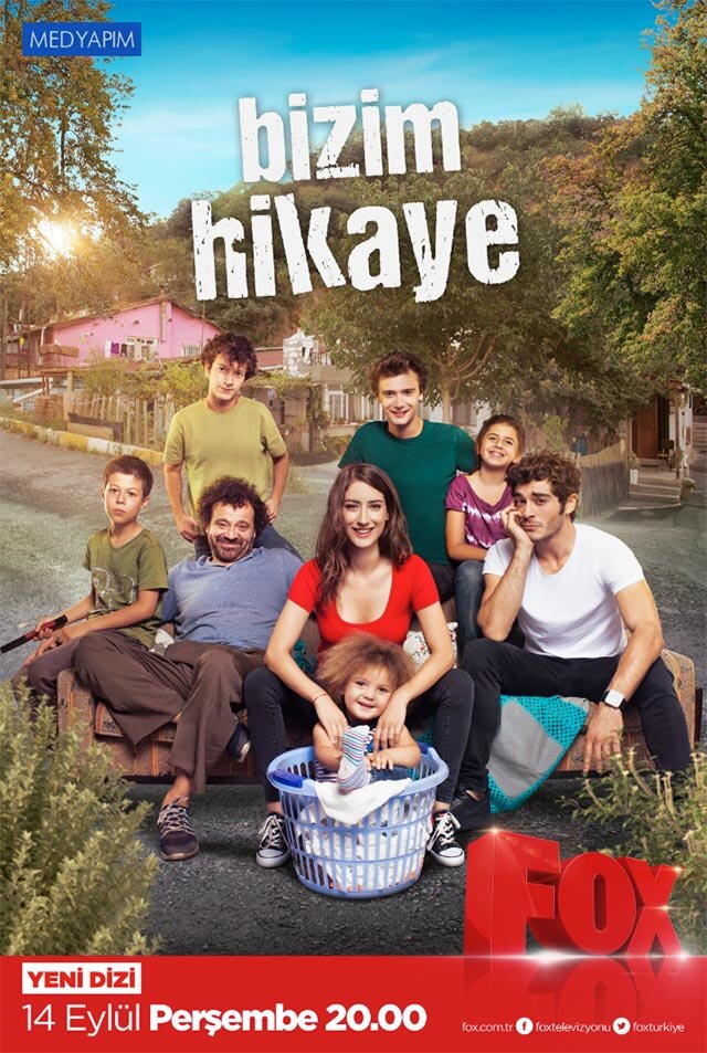 Постер сериала Наша история