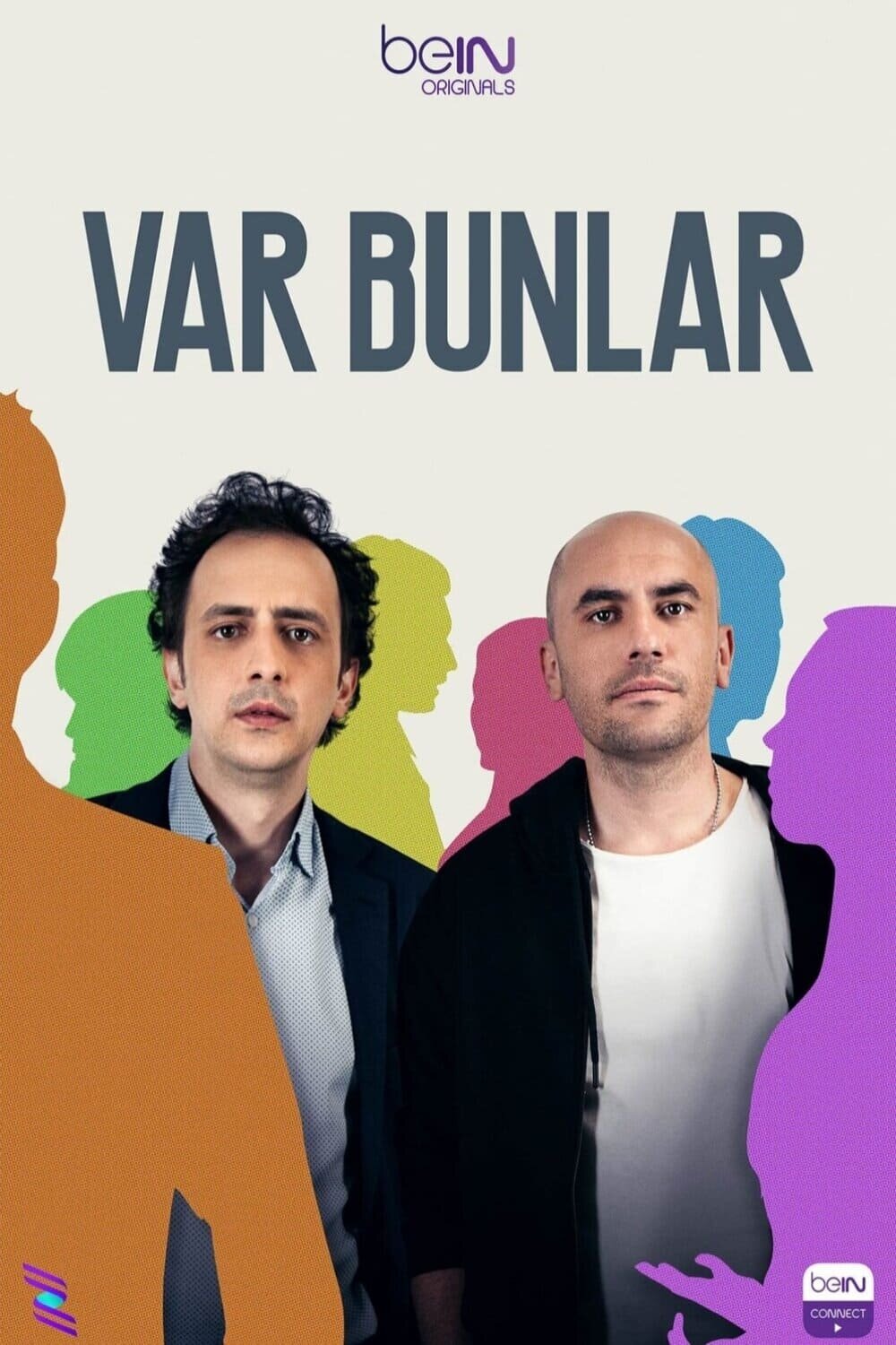 Постер сериала Они есть