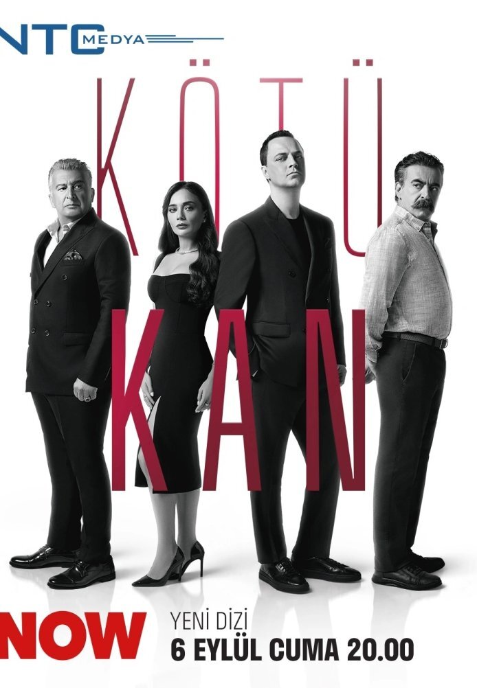Постер сериала Плохая кровь
