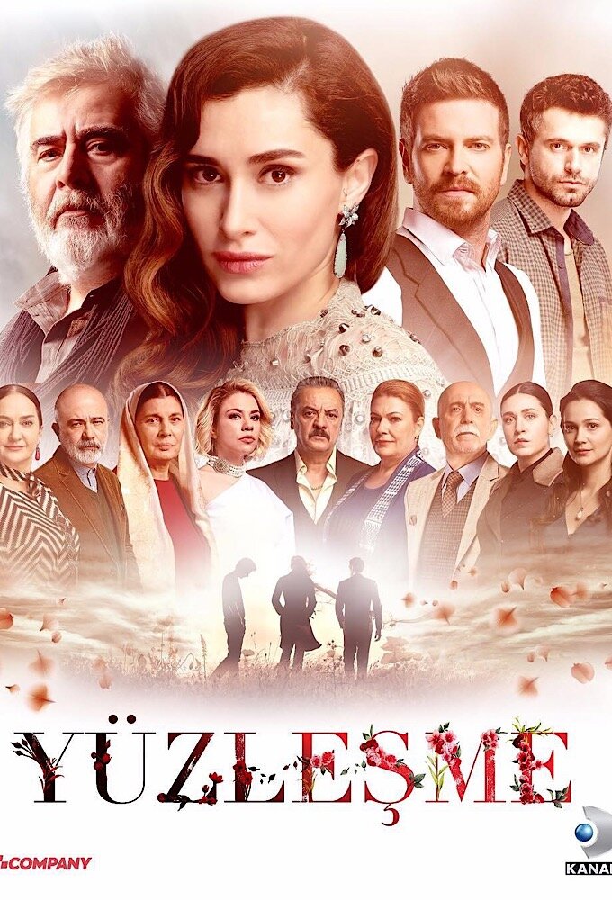 Постер сериала Противостояние