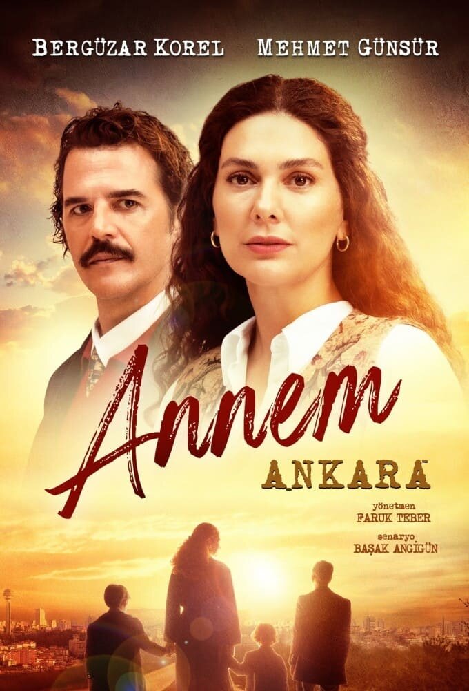 Постер сериала Моя мама Анкара