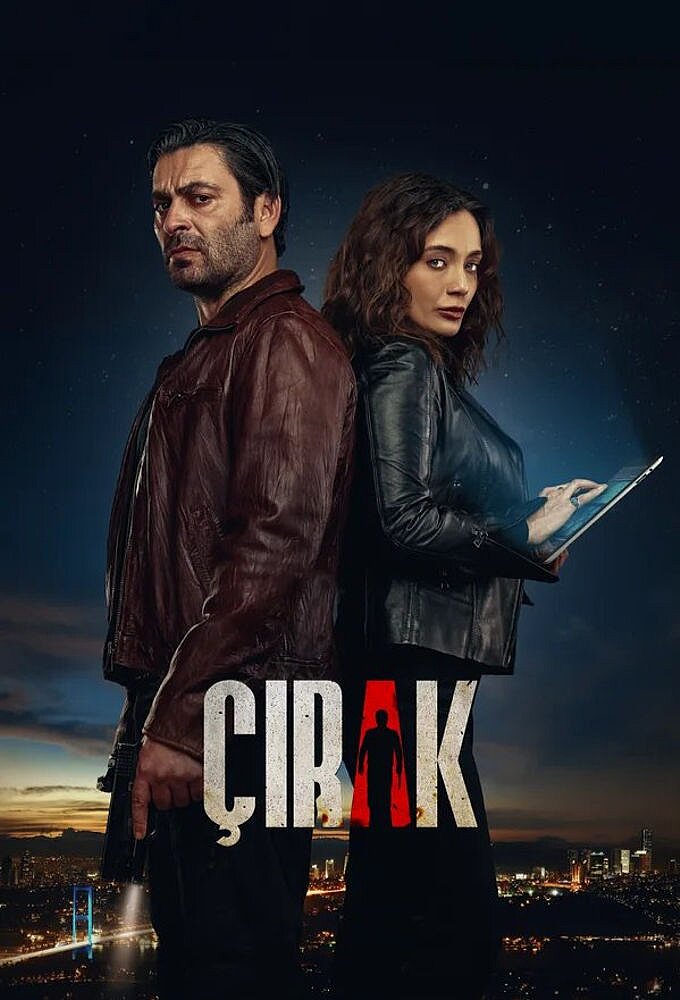 Постер сериала Ученик