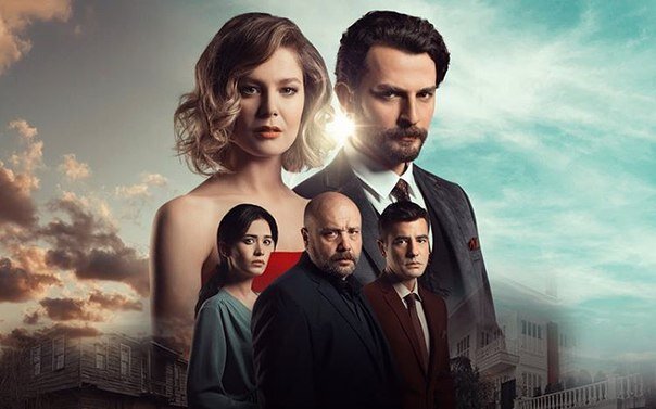 Постер сериала Песня жизни