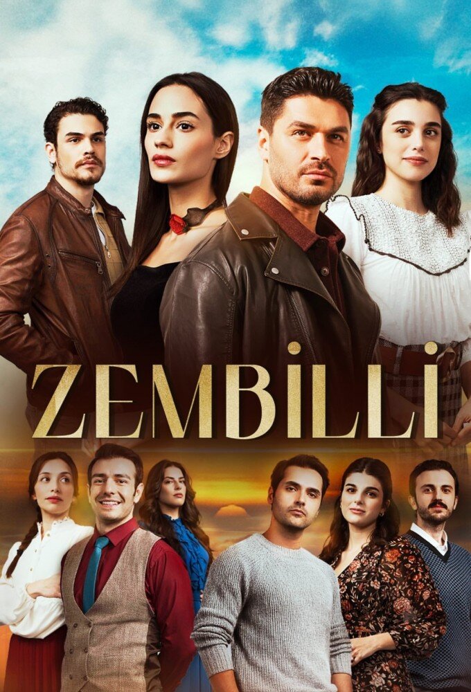 Постер сериала Зембилли