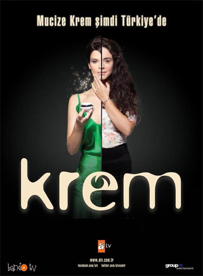 Постер сериала Крем
