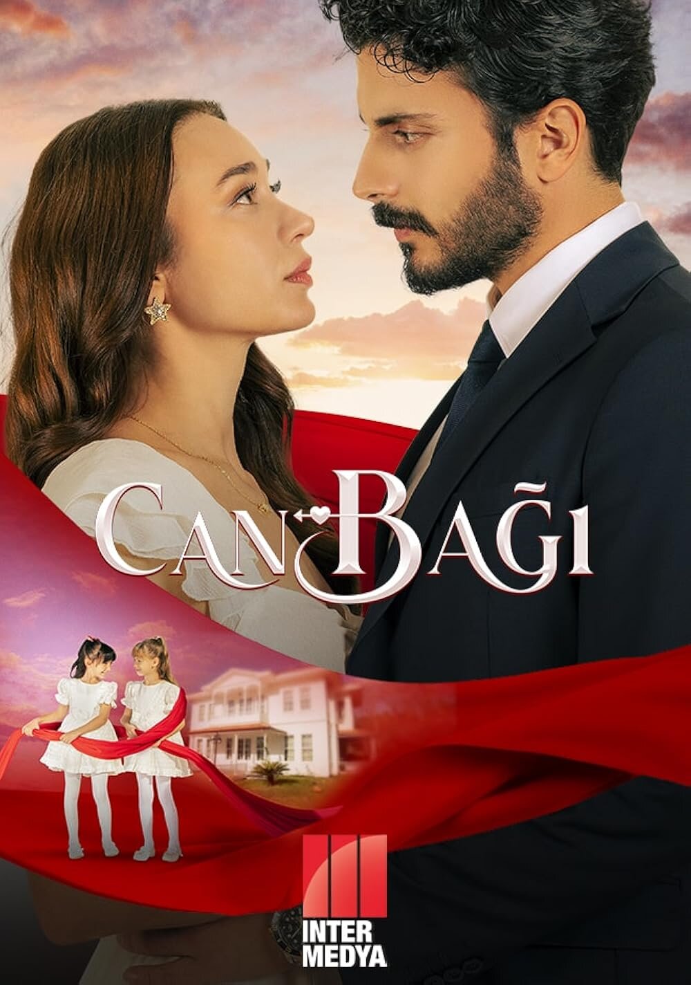 Постер сериала Струны души