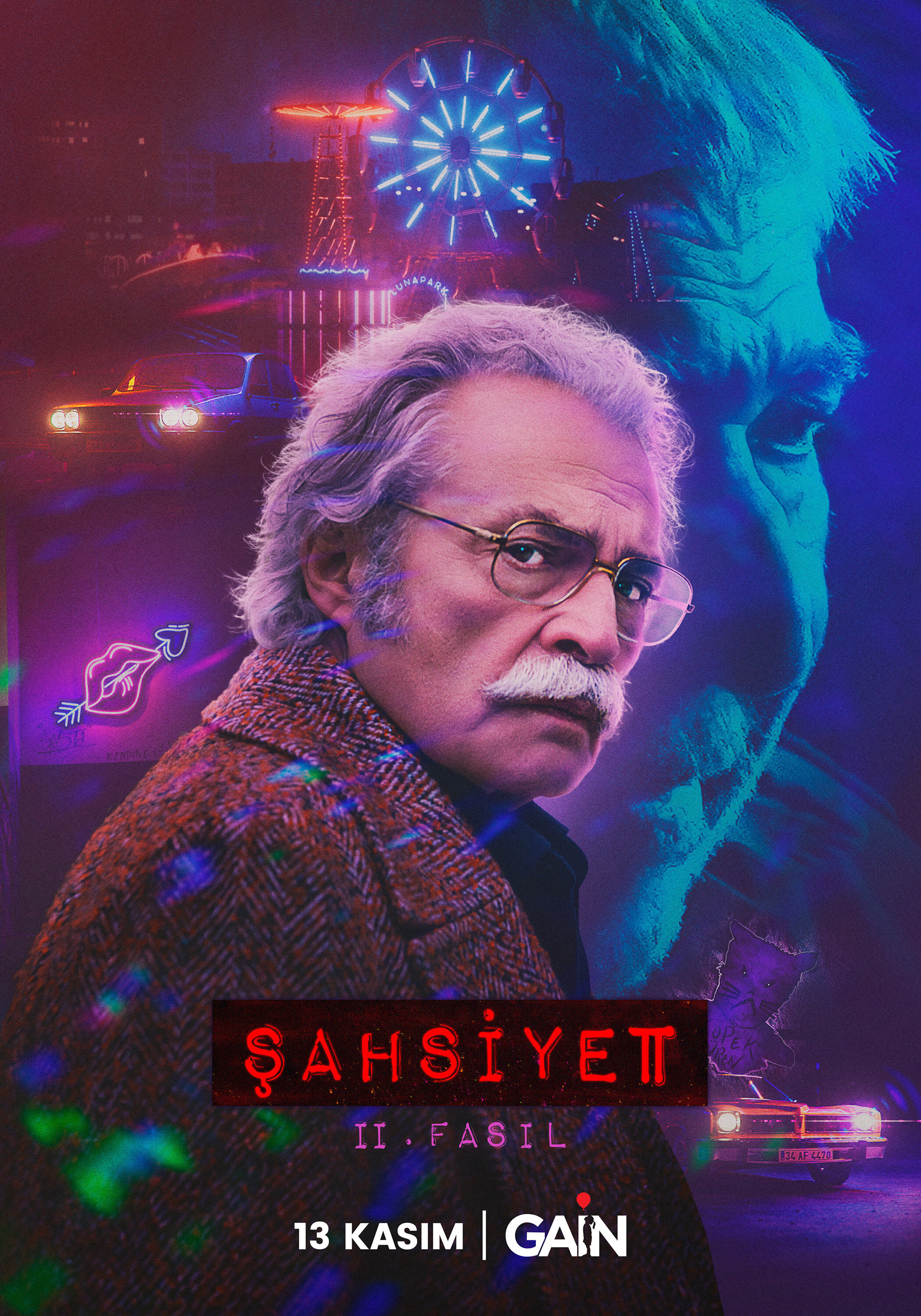 Постер сериала Личность