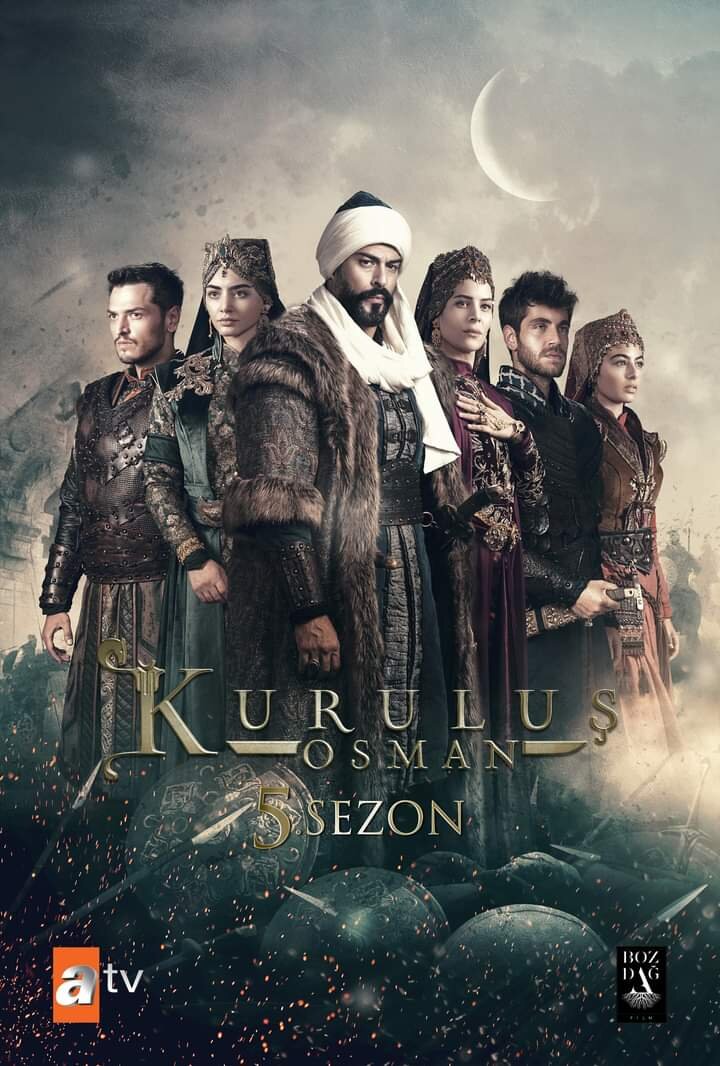 Постер сериала Основание Осман