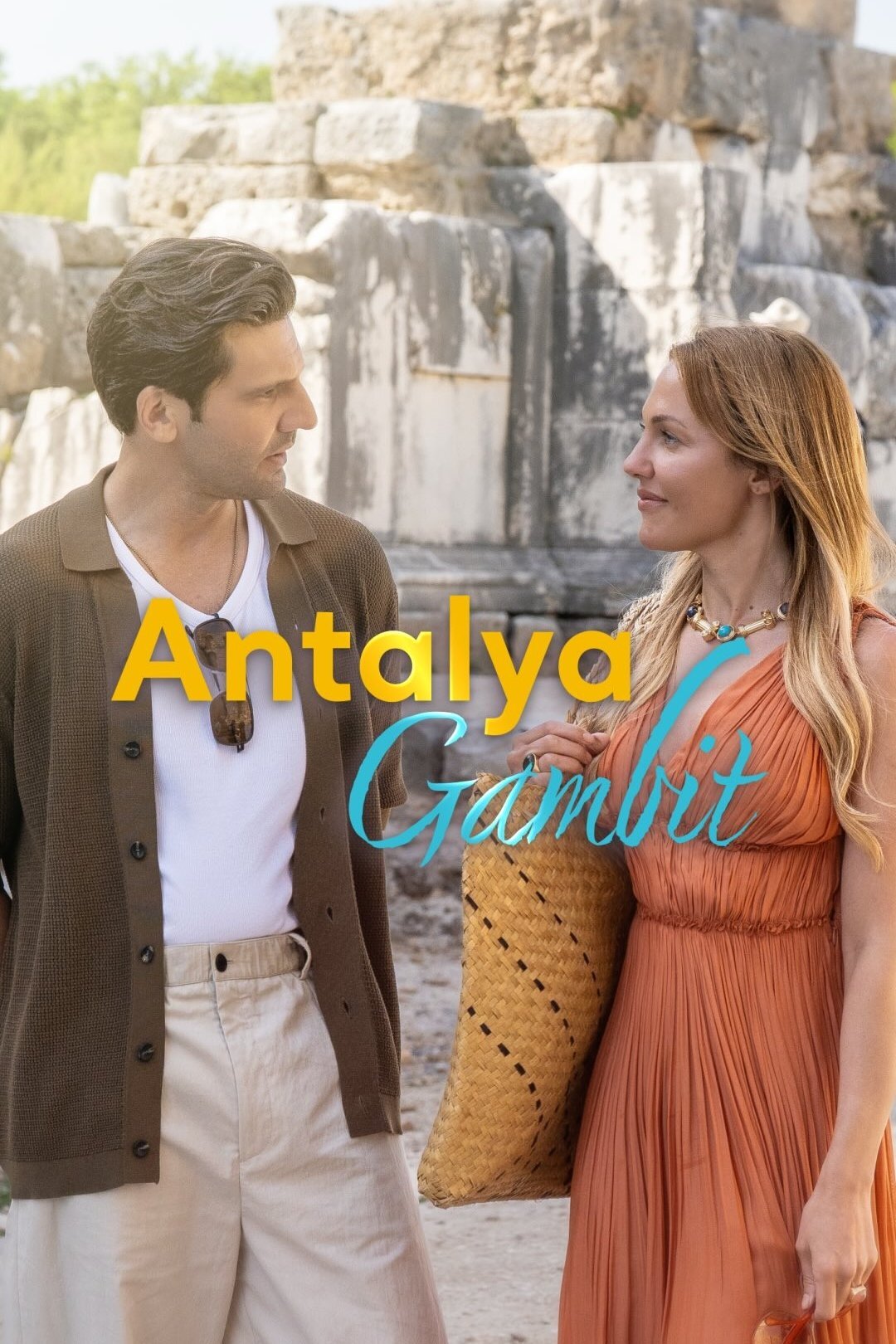 Постер сериала Анталья Гамбит