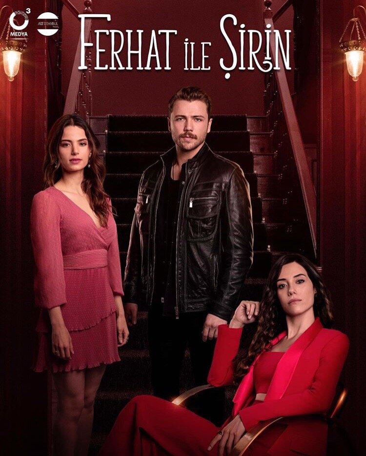 Постер сериала Ферхат и Ширин