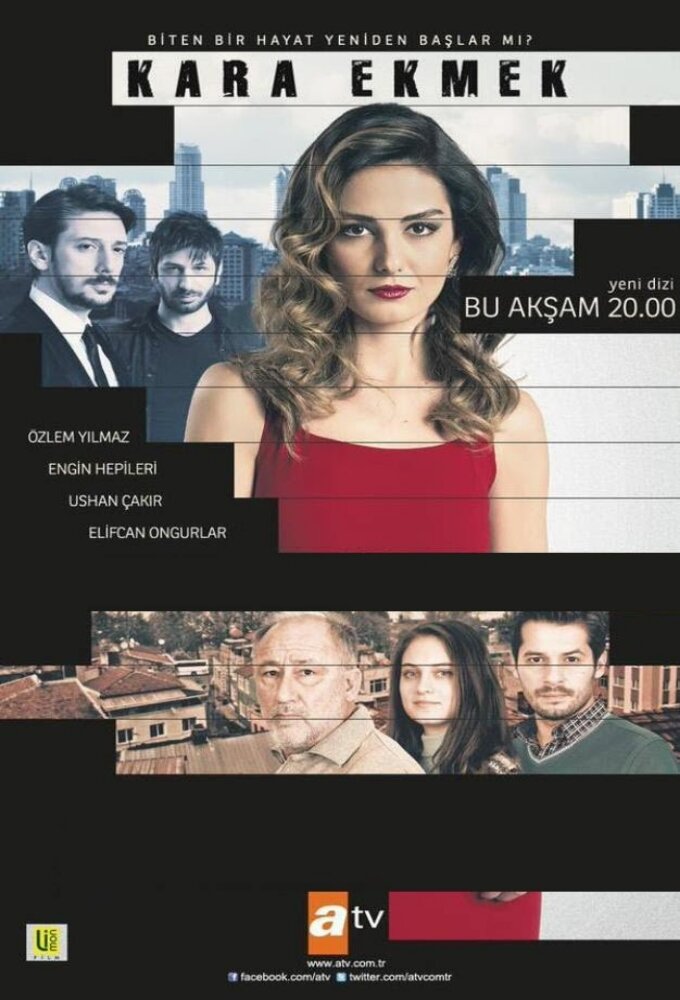 Постер сериала Черный хлеб