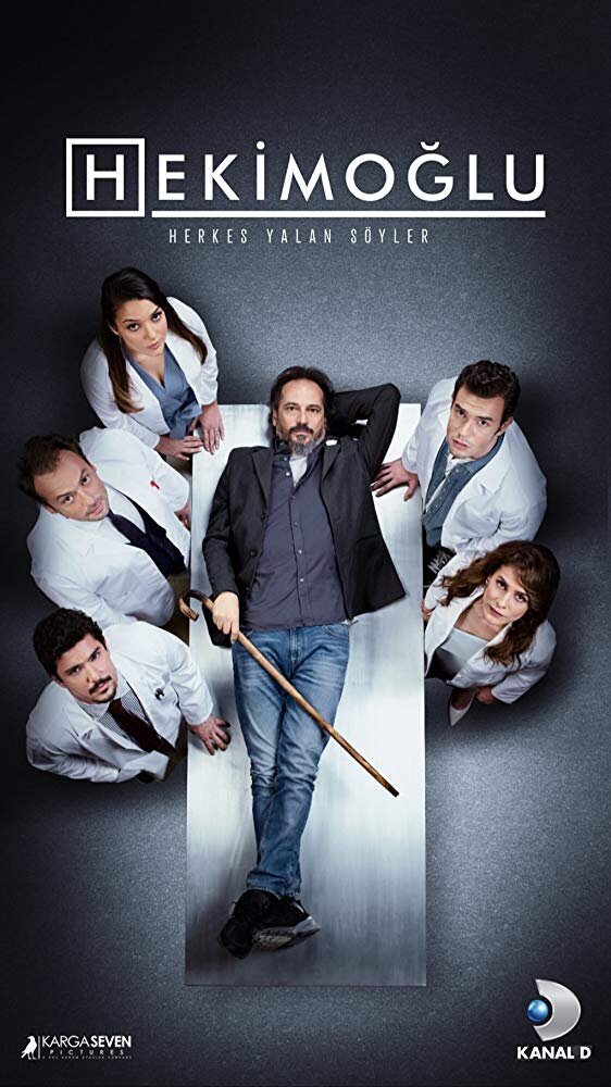 Постер сериала Хекимоглу