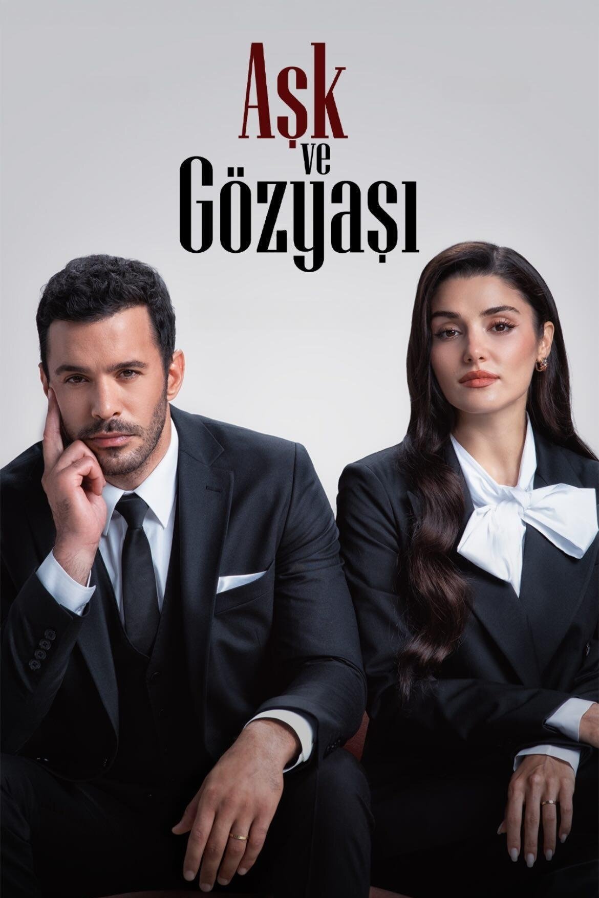 Постер сериала Любовь и слезы
