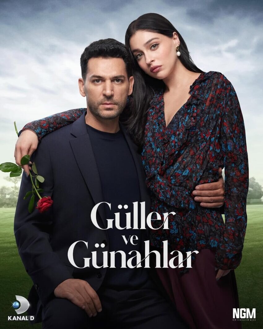 Постер сериала Розы и Грехи