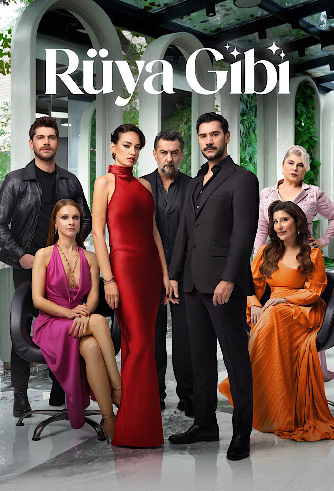 Постер сериала Словно сон