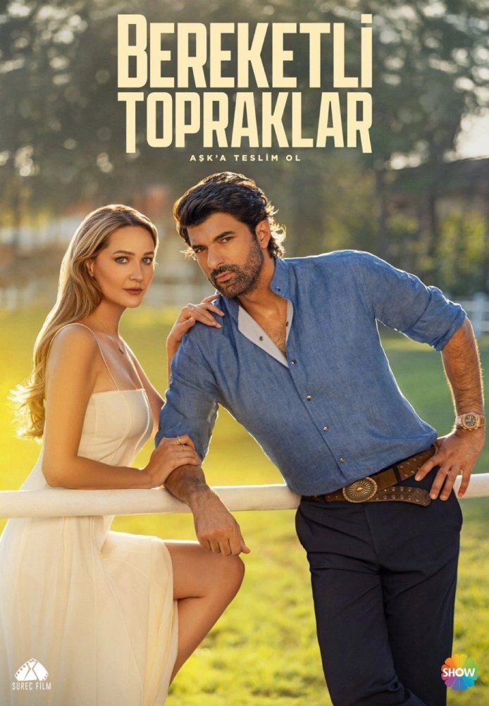 Постер сериала Плодородные земли