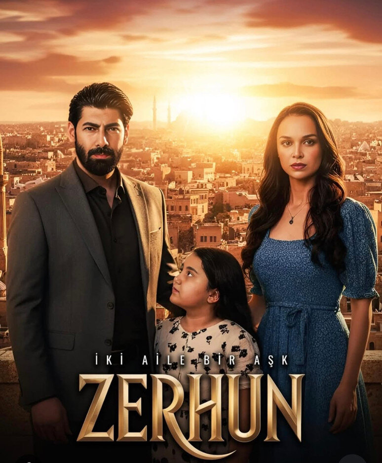 Постер сериала Зерхун