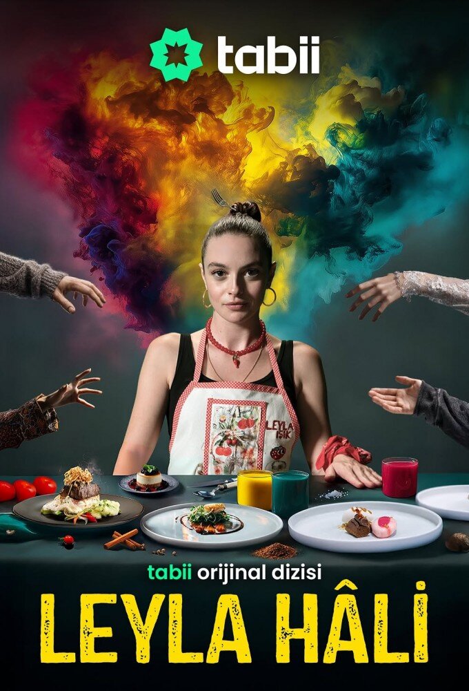 Постер сериала Лейла Хали