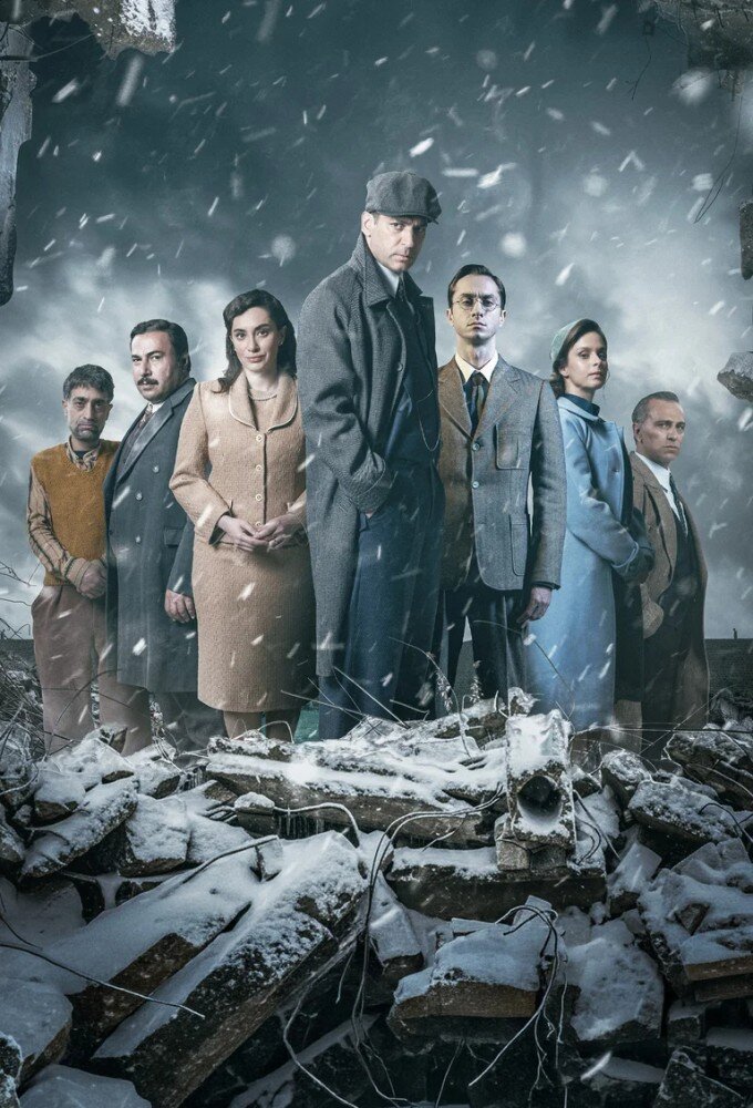 Постер сериала Черная зима