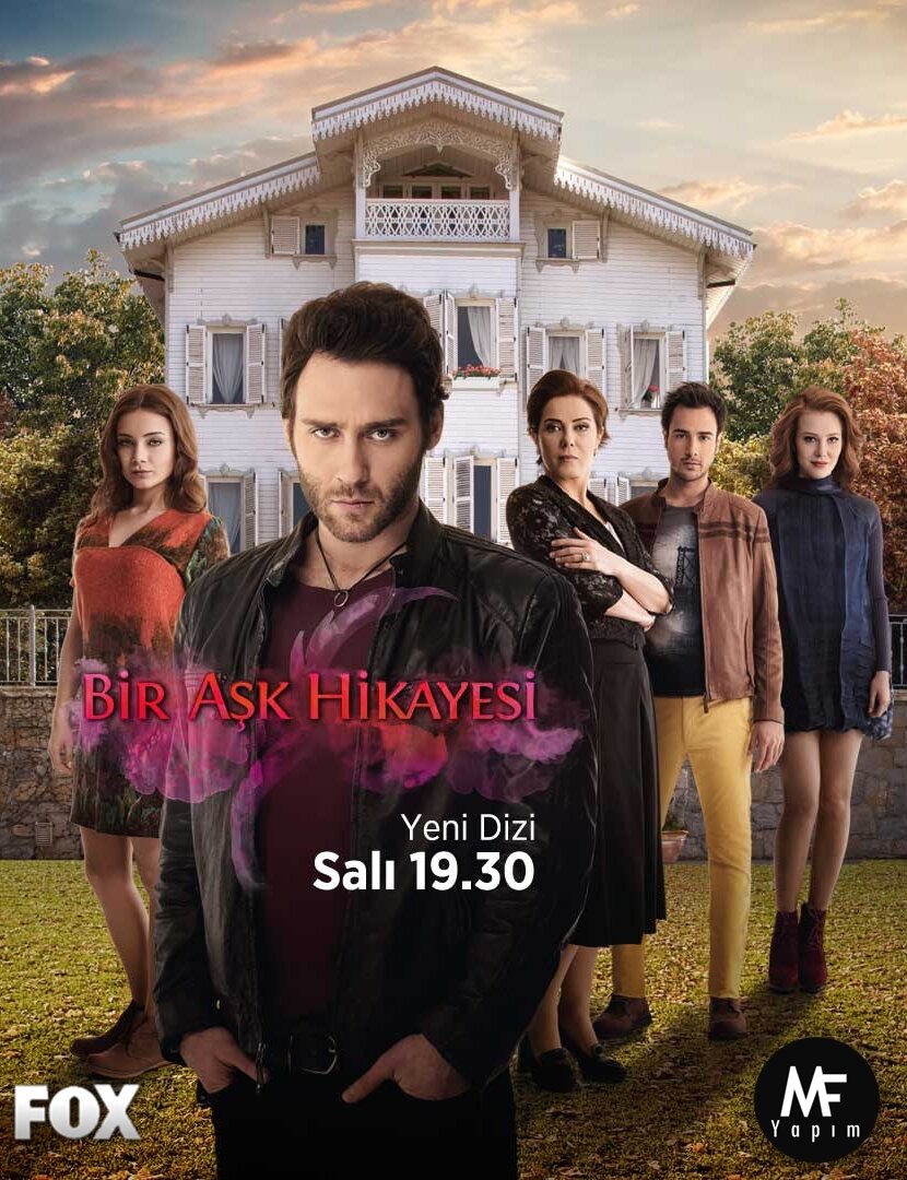 Постер сериала История одной любви