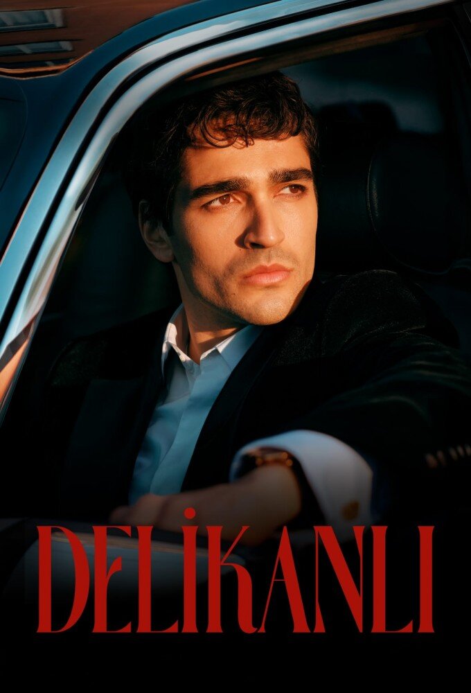 Постер сериала Парень